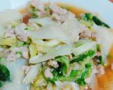 รูปขั้นตอนการทำที่ 2 ของ ผัดผักกาดขาว