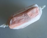 รูปขั้นตอนการทำที่ 2 ของ แครอทนึ่งพร้อมหุงข้าว 炊飯器で蒸し人参