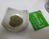 A picture of step 11 of Matcha Cookies for Matcha Lovers.
