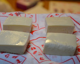 A picture of step 1 of Sautéed Cod and Tofu with Chinese-Style Ankake Sauce.