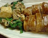 A picture of step 5 of Hanpen Wrapped in Sliced Pork Belly.