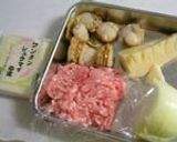 A picture of step 1 of Yummy Scallop and Bamboo Shoots Shumai.