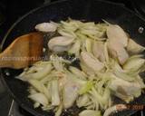 Nar Qovurmasi نارقورماسی recipe step 3 photo