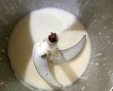 صورة لخطوة 2 من وصفة بسبوسة الآشوار