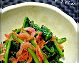 A picture of step 3 of Sautéed Spinach and Corn (For Bentos Too).
