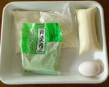 A picture of step 1 of Simple Pancake Mix, Tofu, and Kinako Doughnuts for a Snack.