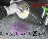 صورة لخطوة 6 من وصفة حلوة الأموندين