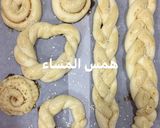 صورة لخطوة 7 من وصفة الجرك العراقي