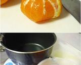A picture of step 1 of Mikan Tangerine Jam.