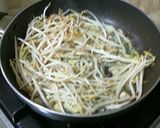 A picture of step 1 of Oyster Omelette with Bean Sprouts.