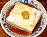 A picture of step 10 of Jimami-dofu and Uno Hana Made with Homegrown Peanuts.