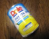 A picture of step 9 of Children's Day: The Whole Can! Canned Pineapple Jelly.