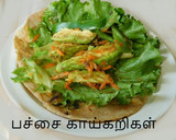 கையில் பிடிக்க ஒரு சுவையான காய்கறி பொக்கே (boquet) ரெசிபி ஸ்டேப் 7 புகைப்படம்