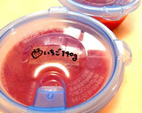 A picture of step 7 of Feather-light and Gently Flavored Strawberry Bread.
