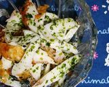 A picture of step 4 of Chikuwa Tossed in Sesame Oil and Nori.