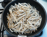 A picture of step 3 of Tasty Burdock Root and Carrot Kinpira.