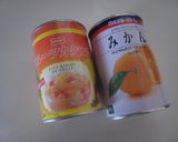 A picture of step 1 of Cuttable Canned Fruit Jello.
