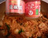 A picture of step 2 of Pork, Kimchi and Cellophane Noodles Stir-fry.