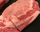 Japanese Pork Cutlet (Tonkatsu) recipe step 1 photo