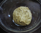 A picture of step 2 of Made in a Bread Machine! Fragrant Black Tea Baguette.