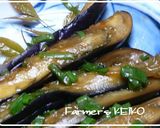 A picture of step 3 of [Farmhouse Recipe] Chinese-Style Chilled Steamed Eggplants.