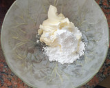 Foto del paso 1 de la receta: Crema chantilly 🍚