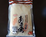 A picture of step 4 of Shio-Koji & Amazake Dressing.