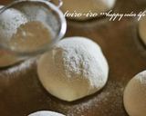 A picture of step 4 of Petit French Rolls (Crispy Crust but Light and Fluffy Inside).