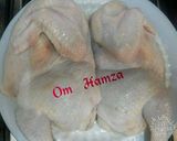 صورة لخطوة 1 من وصفة ارز مع مندي الدجاج