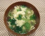 A picture of step 5 of Super Easy Clear Soup with Fluffy Egg.