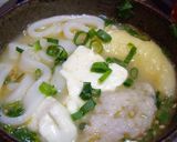 A picture of step 6 of Sesame Miso Sauce For Yudofu (Tofu Hotpot).