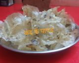कंद और साबूदाना के पापड़ (kand aur sabudane ke papad recipe in Hindi) रेसिपी चरण 3 फोटो