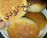 صورة لخطوة 3 من وصفة كيزر ع طريقت ست الكل😍