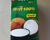 รูปขั้นตอนการทำที่ 1 ของ แกงคั่วส้มตะลิงปลิงปลากระพง