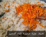 صورة لخطوة 2 من وصفة بط بحشوة البصل