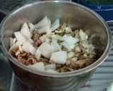 蔥米飯（聰明飯）（素食篇）的食譜步驟2照片