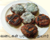 பீட் ரூட் வடை ரெசிபி ஸ்டேப் 4 புகைப்படம்