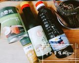 咖哩鮮蝦粉絲煲的食譜步驟1照片
