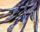 Foto del paso 1 de la receta: Espárragos violetas con queso feta