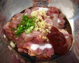 Dak Bulgogi (Korean Style Spicy Chicken) Kabobs recipe step 1 photo