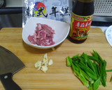 香辣滿分的宵夜-微辣泡菜年糕的食譜步驟1照片