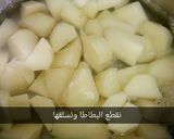 صورة لخطوة 1 من وصفة معقوده البطاطس