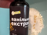 Галета з полуницею 🍓 (з кисломолочного сиру)