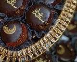 صورة لخطوة 1 من وصفة صابلي شوكولاته