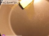حلى العيد