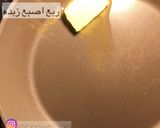 صورة لخطوة 2 من وصفة حلى العيد