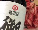 【御釀燒烤滋味】薑汁煎烤雪花牛的食譜步驟3照片