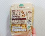 Hình bước làm 1 của món Salad Macaroni
