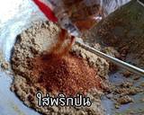 แจ่วบอง ปลาร้าบอง [แบบสุก] วิธีทำสูตร 3 รูป