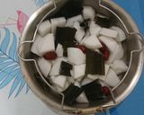 蘿蔔昆布紅棗湯(簡單料理)的食譜步驟3照片
